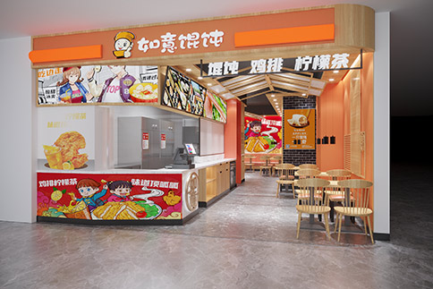 餛飩加盟店裝修流程，一篇內容說清！