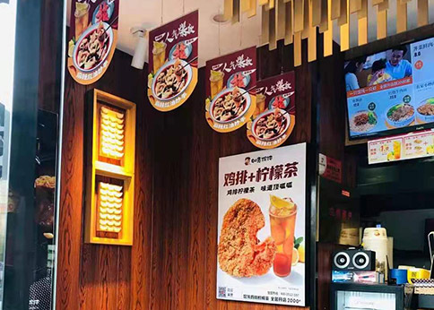 如何開好一家餛飩店?這5大方面值得關(guān)注！