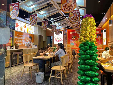 熱烈祝賀安徽黃山徽州區(qū)如意餛飩巖寺小學(xué)店于明日盛大開(kāi)業(yè)！