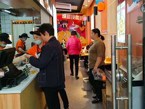 熱烈祝賀江蘇鹽城如意餛飩建湖人民路店盛大開業！