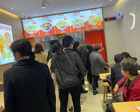 熱烈祝賀如意餛飩湖北省人民醫(yī)院店盛大開業(yè)！