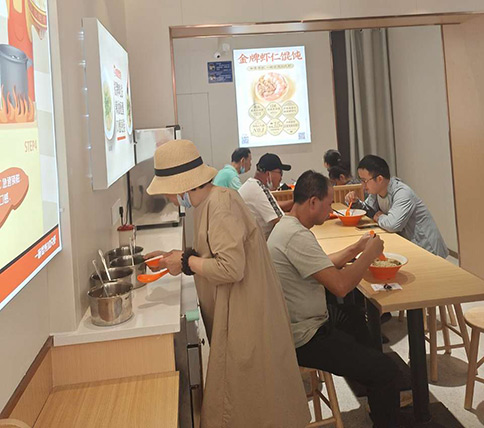 熱烈祝賀如意餛飩湖北鄂州葛店金地藝境店盛大開(kāi)業(yè)！